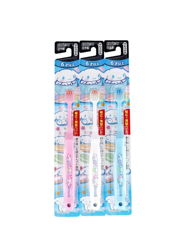 EBISU Kids Toothbrush