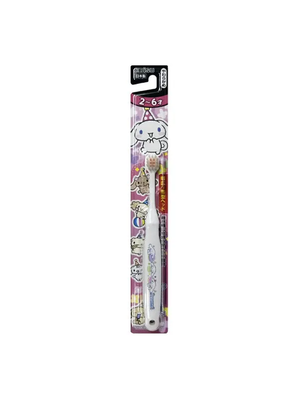 EBISU Kids Toothbrush