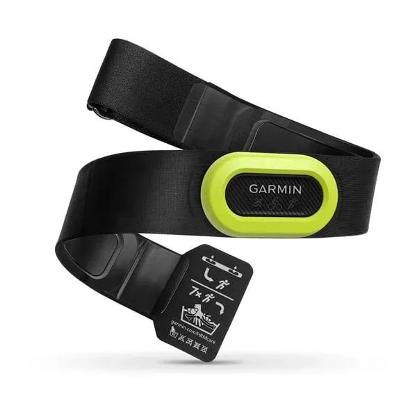 GARMIN - HRM (Pro)