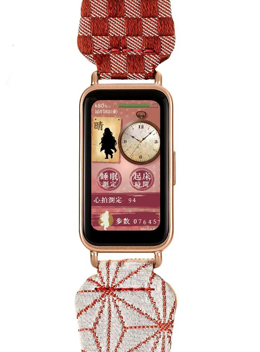 GARRACK DEMON SLAYER(KIMETSU NO YAIBA) SMARTWATCH KY002-N NEZUKO KAMADO MODEL LIMITED EDITION