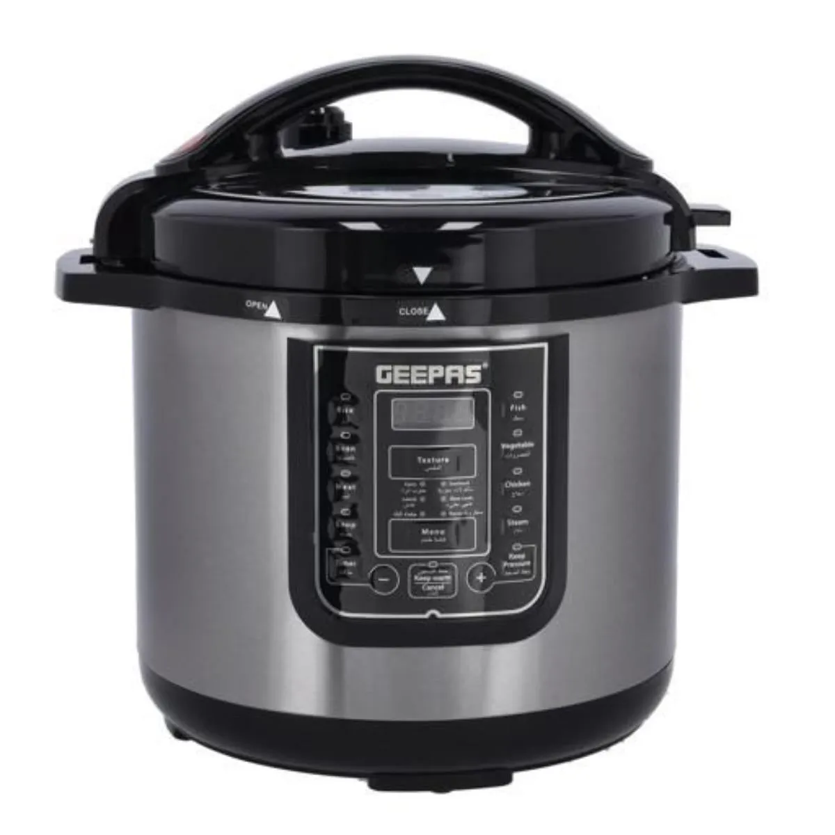 Geepas Digital Multi Cooker 8L Capacity 1200W 4 Digital Led Display Large Control Panel