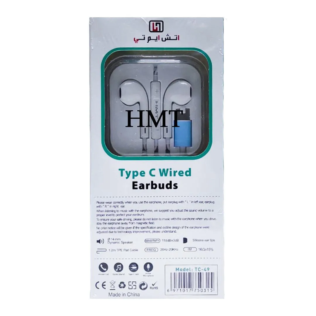 HMT Stereo Type C Wired Earbuds TC-49