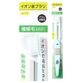 KISS YOU Regular Superfine Toothbrush 1pc