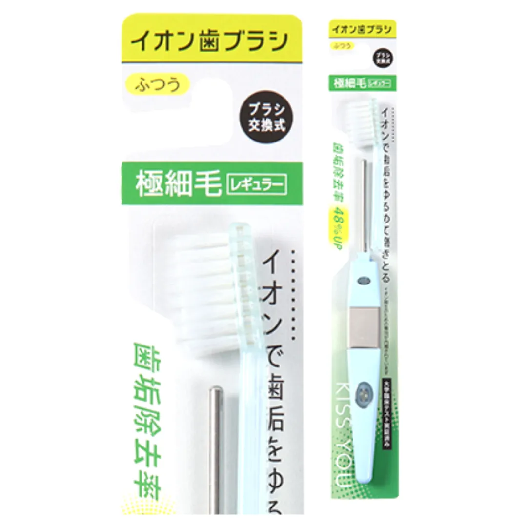 KISS YOU Regular Superfine Toothbrush 1pc