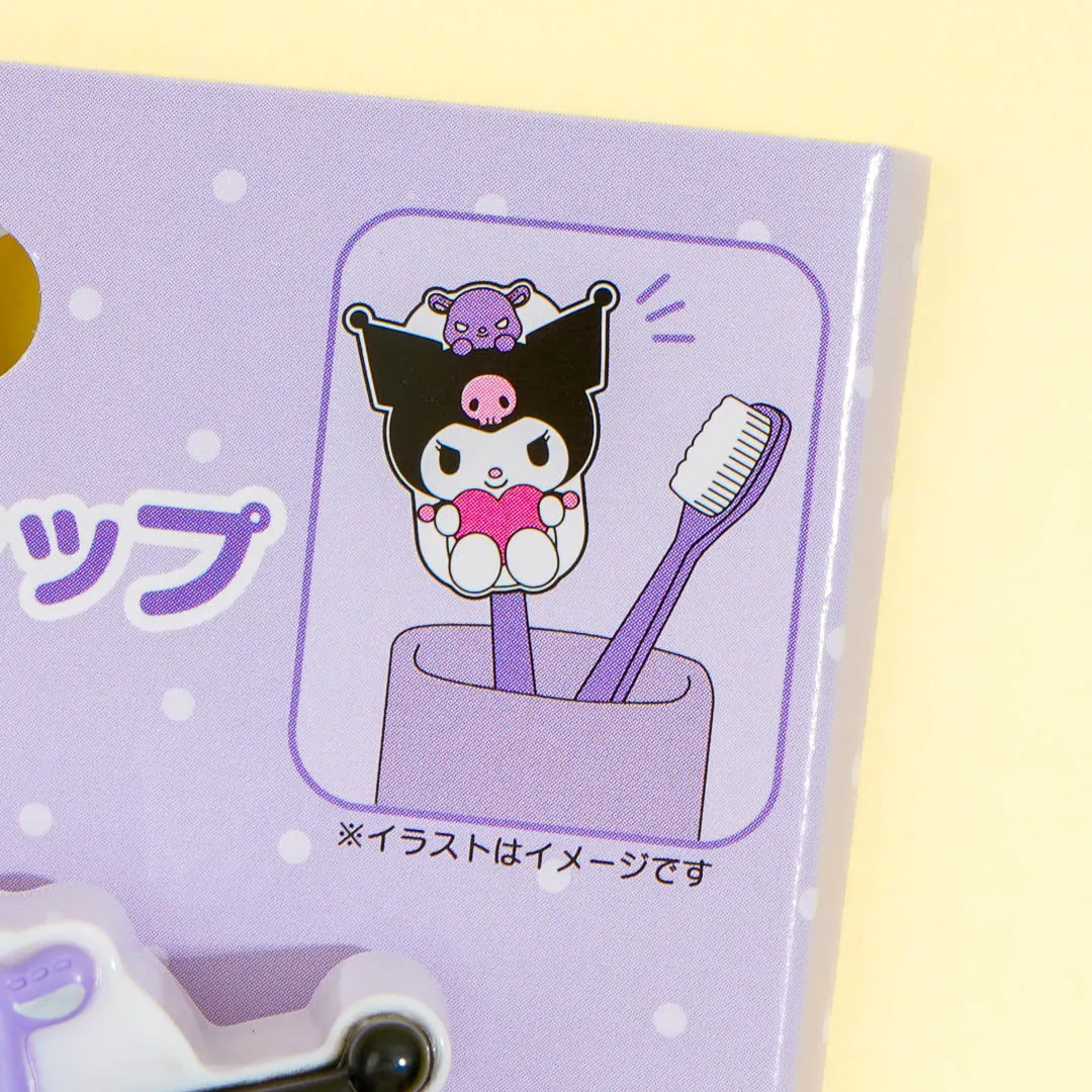 Kuromi Friendship Toothbrush Cap Set