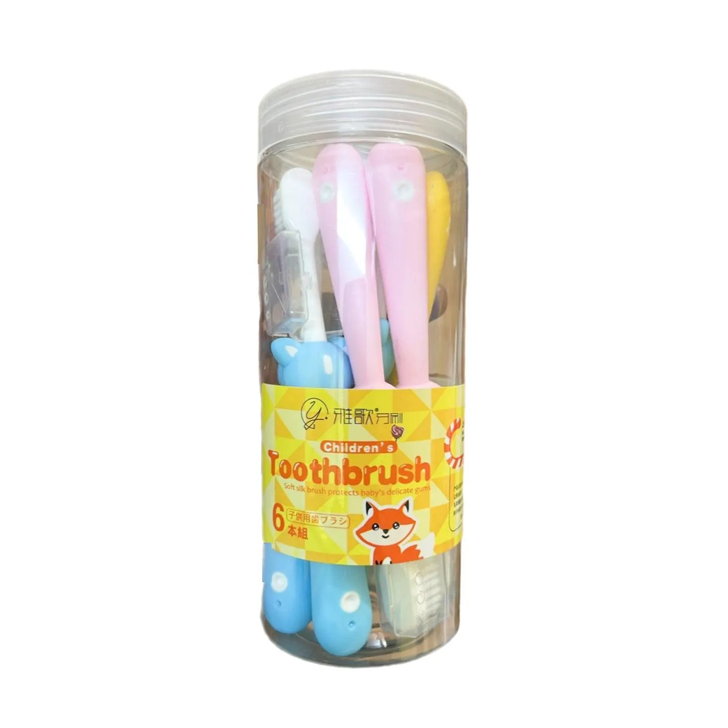 Toothbrush For Children's - 6 Pcs